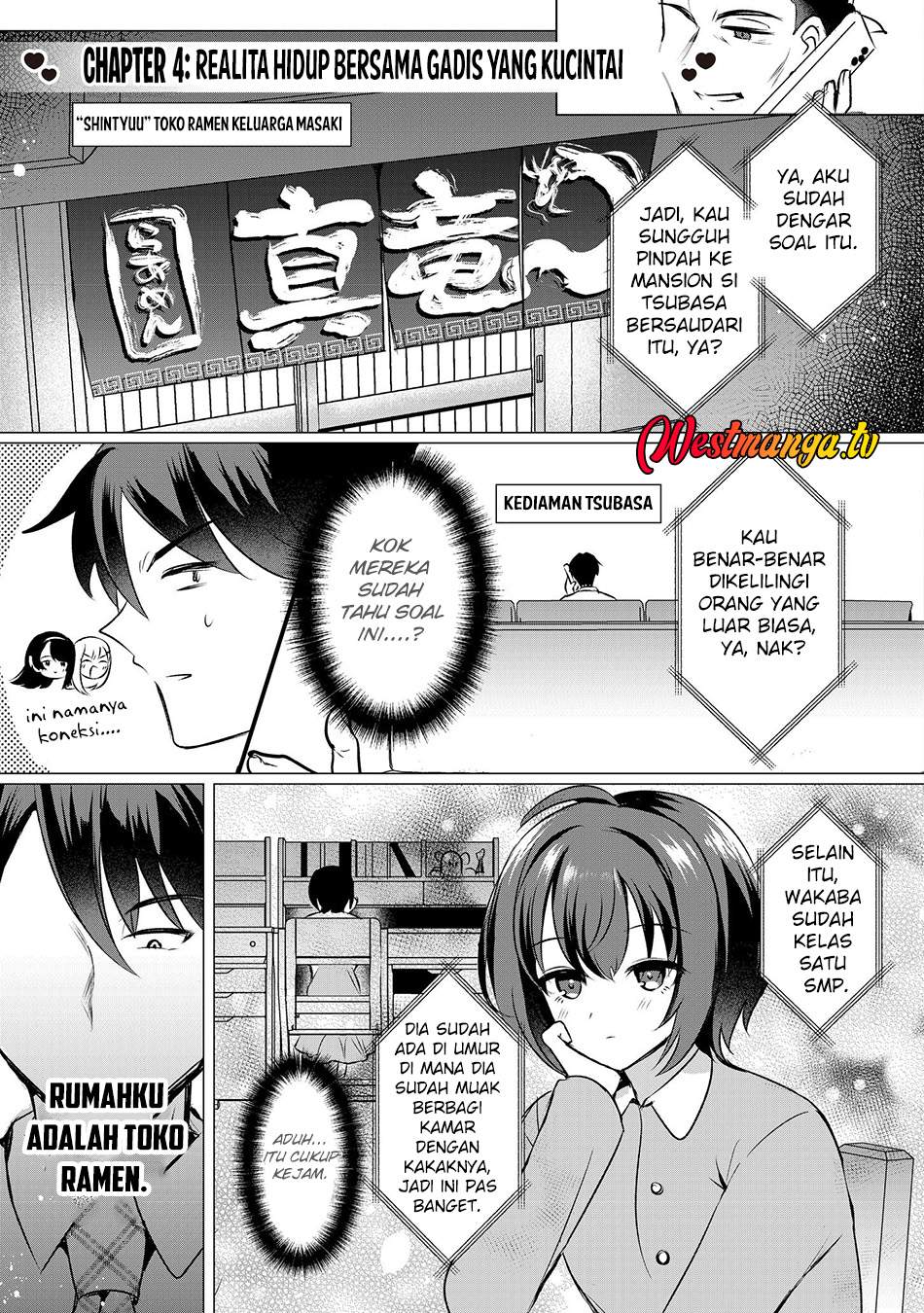 Suki na Ko ni Kokuttara Futago no Imouto ga Omake de Tsuitekita Chapter 4