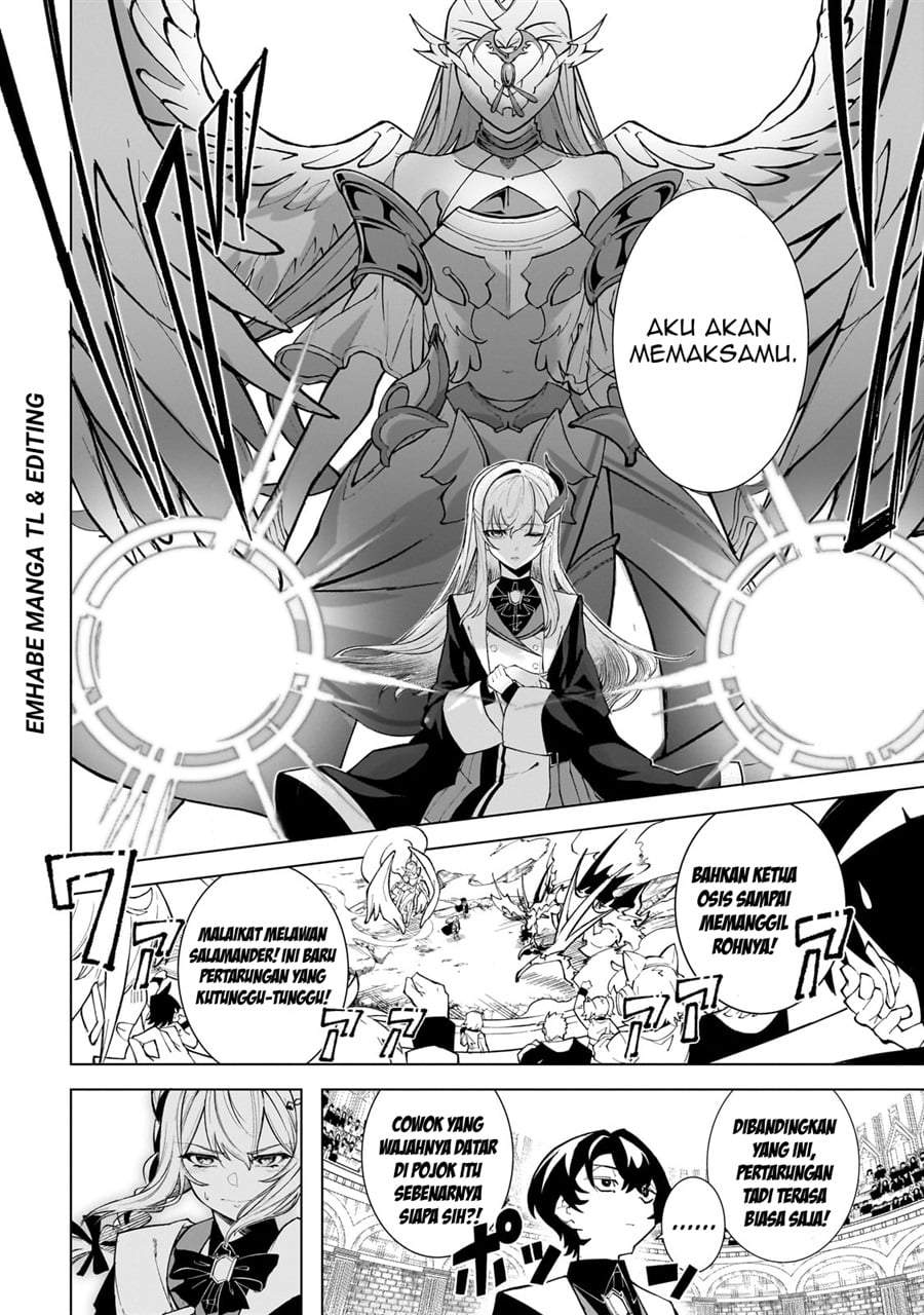 Shin no Jitsuryoku wo Kakushiteiru to Omowareteru Seireishi, Jitsuwa Itsumo Meccha Honki de Tatakattemasu Chapter 1