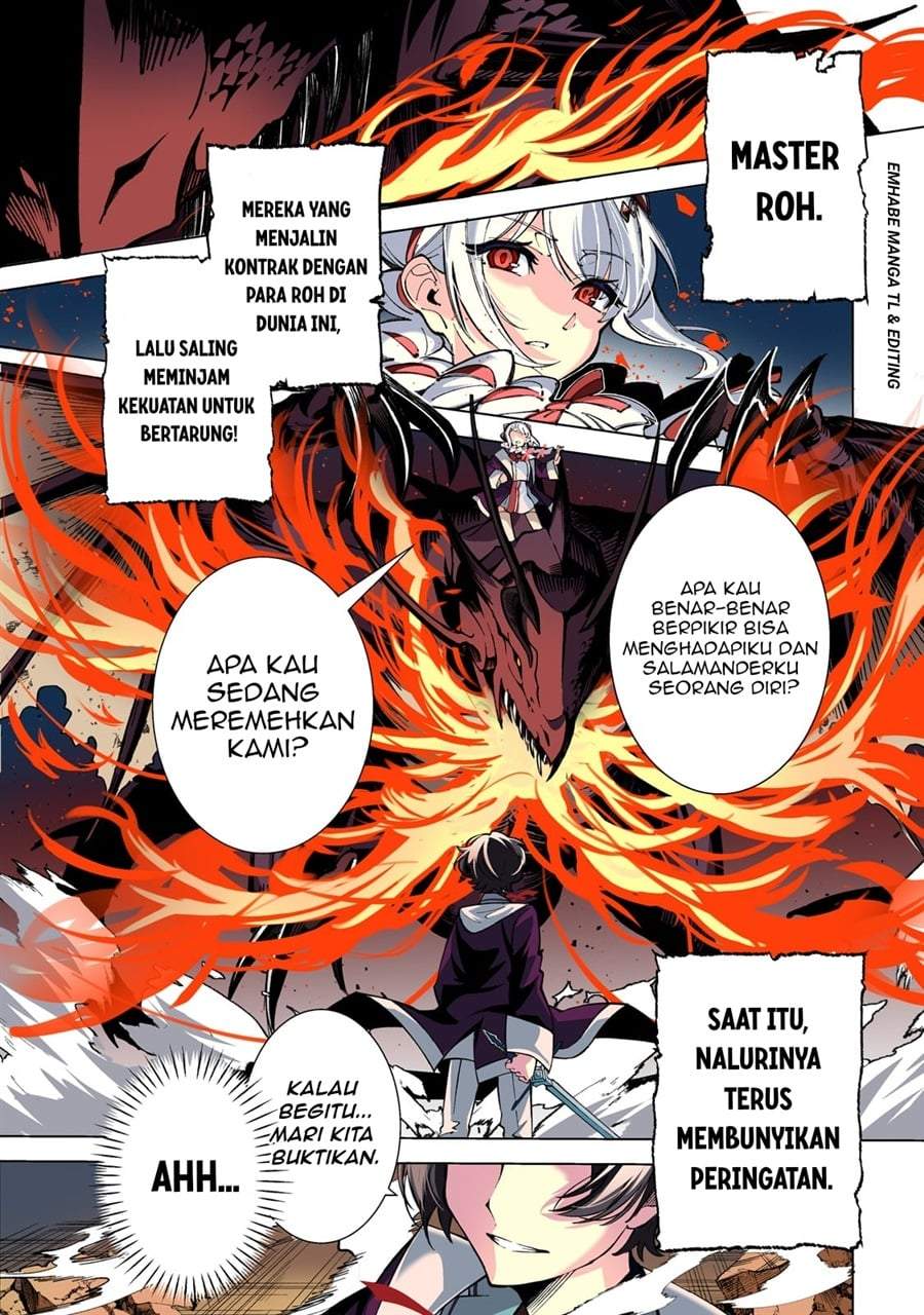 Shin no Jitsuryoku wo Kakushiteiru to Omowareteru Seireishi, Jitsuwa Itsumo Meccha Honki de Tatakattemasu Chapter 1