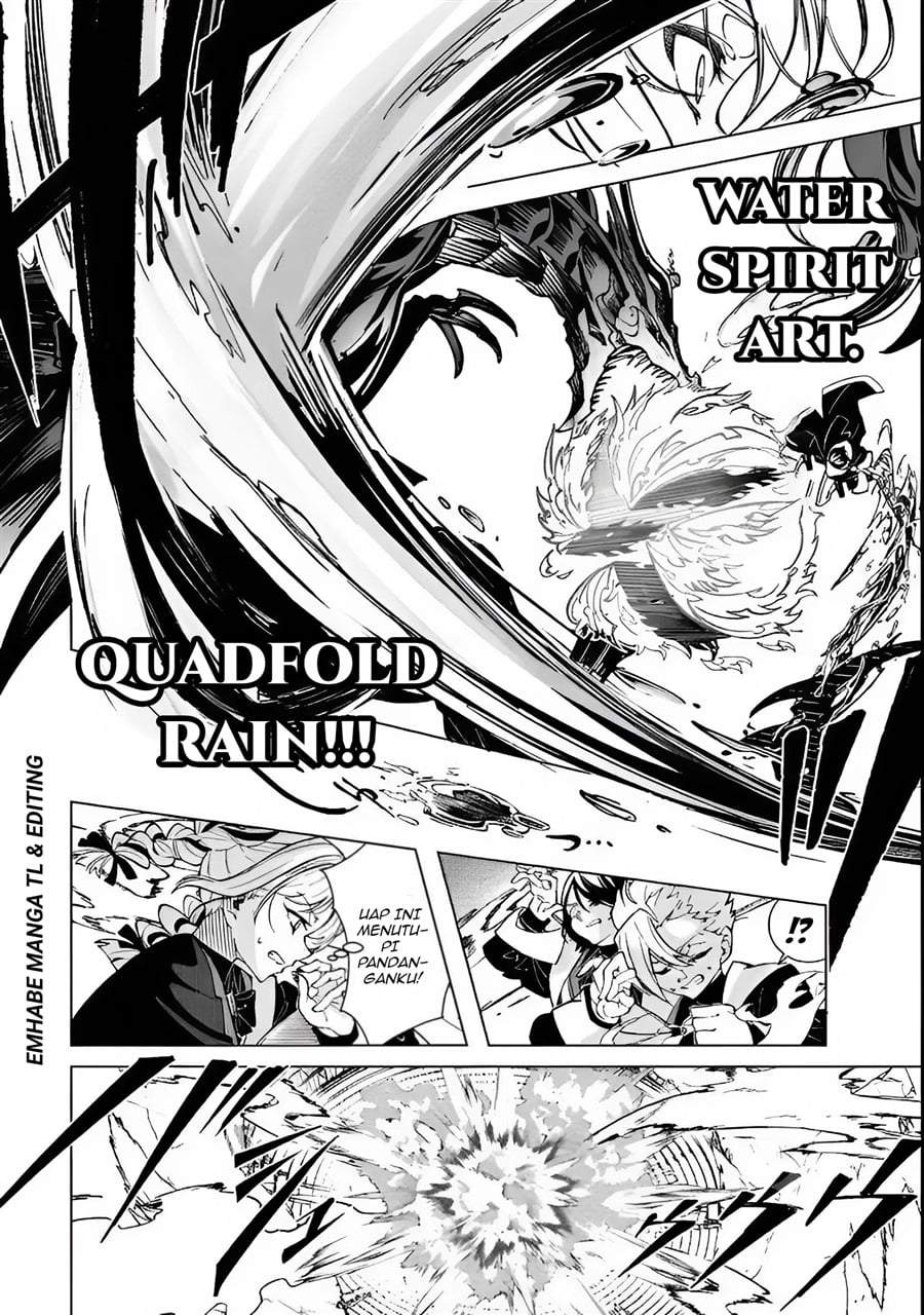 Shin no Jitsuryoku wo Kakushiteiru to Omowareteru Seireishi, Jitsuwa Itsumo Meccha Honki de Tatakattemasu Chapter 1