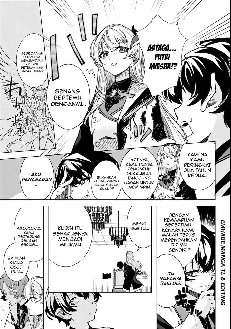 Shin no Jitsuryoku wo Kakushiteiru to Omowareteru Seireishi, Jitsuwa Itsumo Meccha Honki de Tatakattemasu Chapter 1