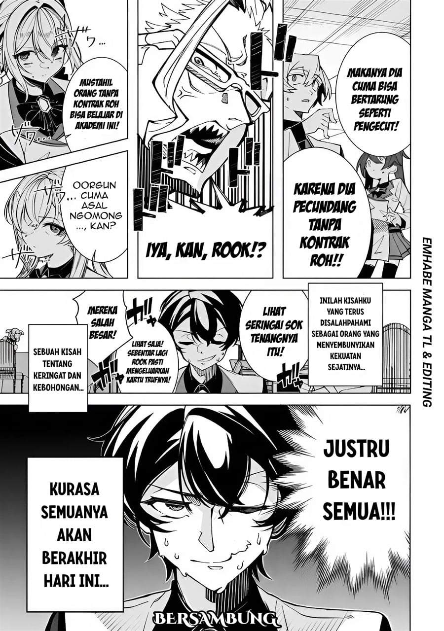 Shin no Jitsuryoku wo Kakushiteiru to Omowareteru Seireishi, Jitsuwa Itsumo Meccha Honki de Tatakattemasu Chapter 1