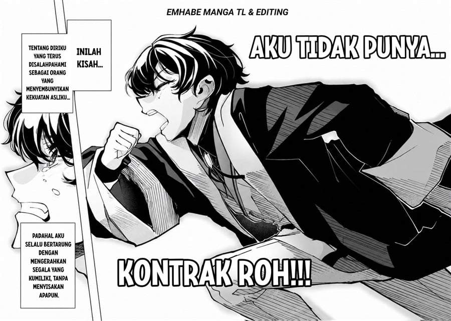Shin no Jitsuryoku wo Kakushiteiru to Omowareteru Seireishi, Jitsuwa Itsumo Meccha Honki de Tatakattemasu Chapter 1