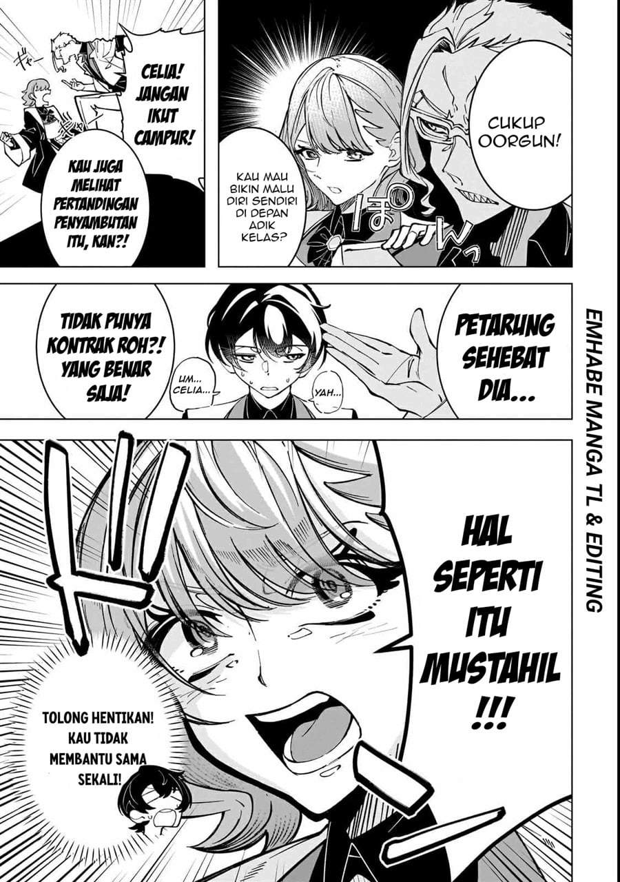 Shin no Jitsuryoku wo Kakushiteiru to Omowareteru Seireishi, Jitsuwa Itsumo Meccha Honki de Tatakattemasu Chapter 2