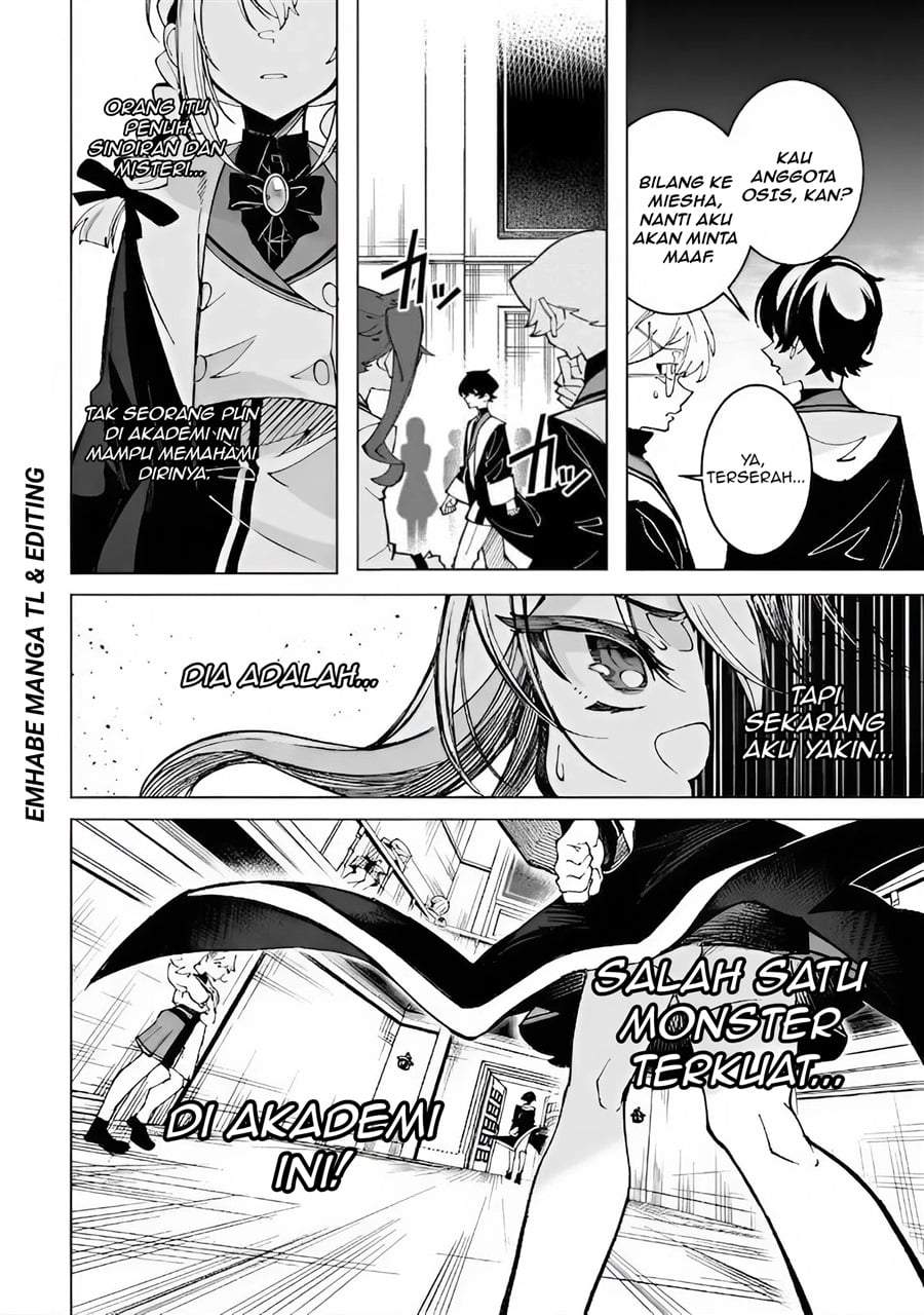 Shin no Jitsuryoku wo Kakushiteiru to Omowareteru Seireishi, Jitsuwa Itsumo Meccha Honki de Tatakattemasu Chapter 2
