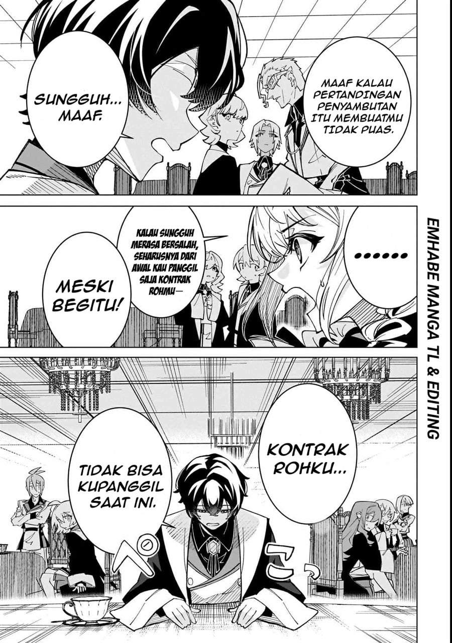 Shin no Jitsuryoku wo Kakushiteiru to Omowareteru Seireishi, Jitsuwa Itsumo Meccha Honki de Tatakattemasu Chapter 2