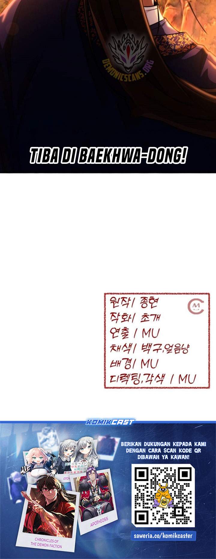 Heavenly Demon Tavern Chapter 62