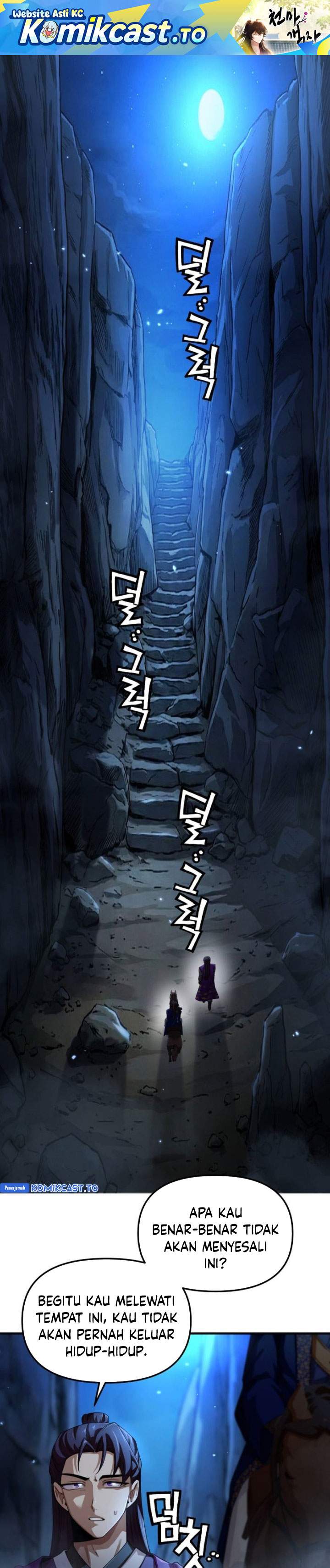Heavenly Demon Tavern Chapter 63