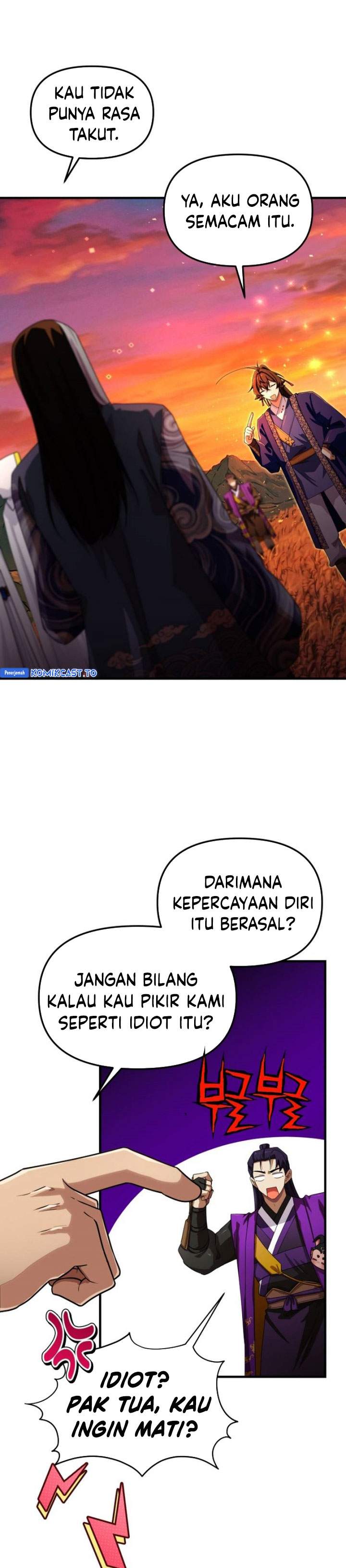 Heavenly Demon Tavern Chapter 63