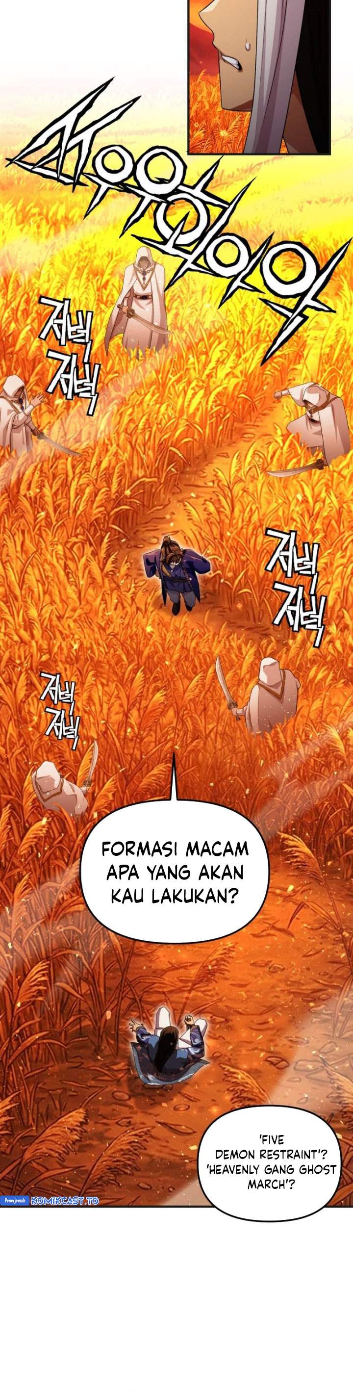 Heavenly Demon Tavern Chapter 63