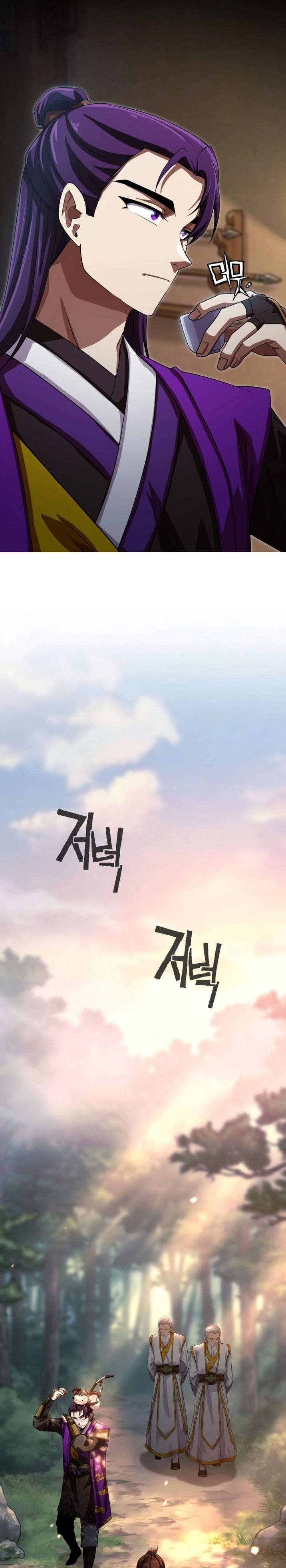 Heavenly Demon Tavern Chapter 65