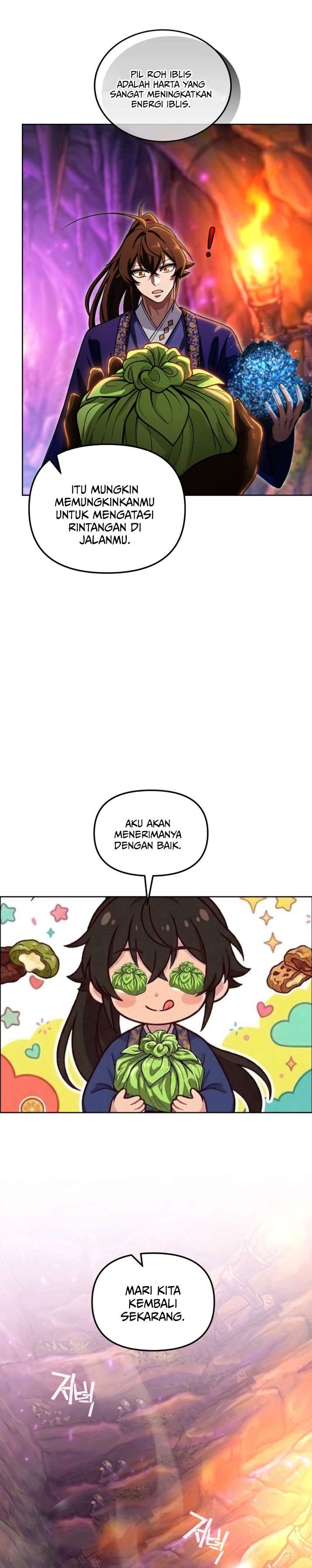 Heavenly Demon Tavern Chapter 65