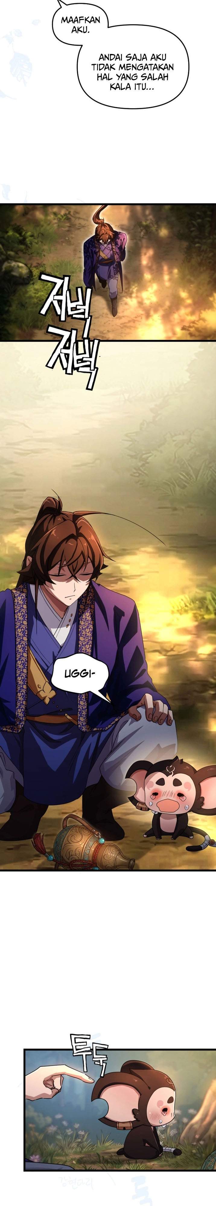 Heavenly Demon Tavern Chapter 65