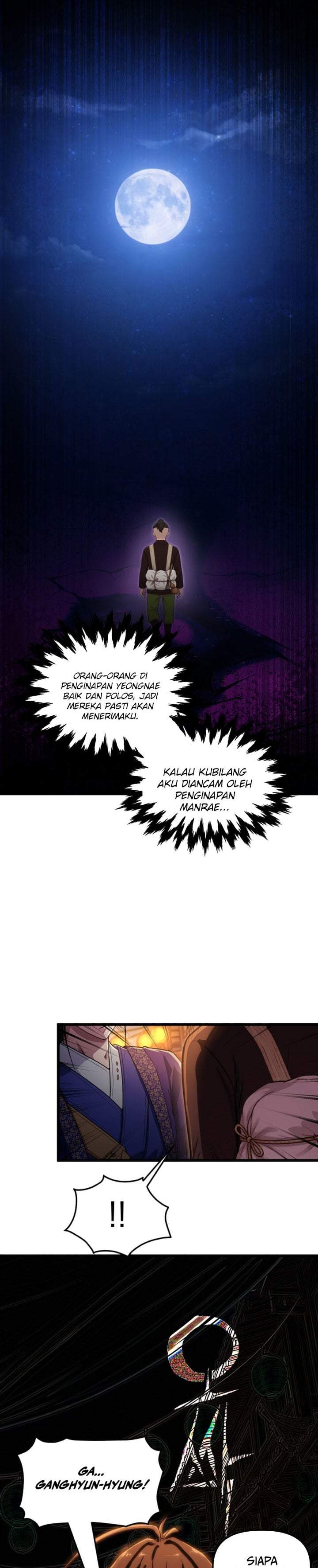 Heavenly Demon Tavern Chapter 68