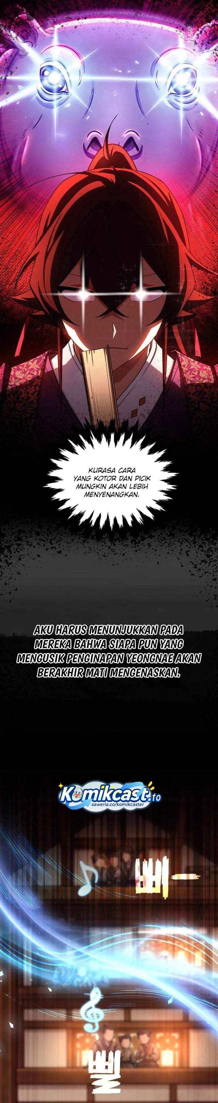 Heavenly Demon Tavern Chapter 68