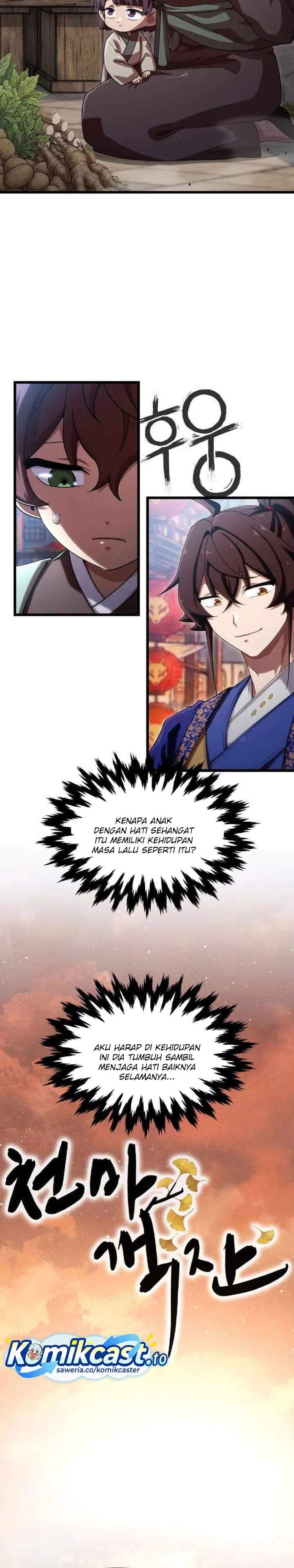 Heavenly Demon Tavern Chapter 68