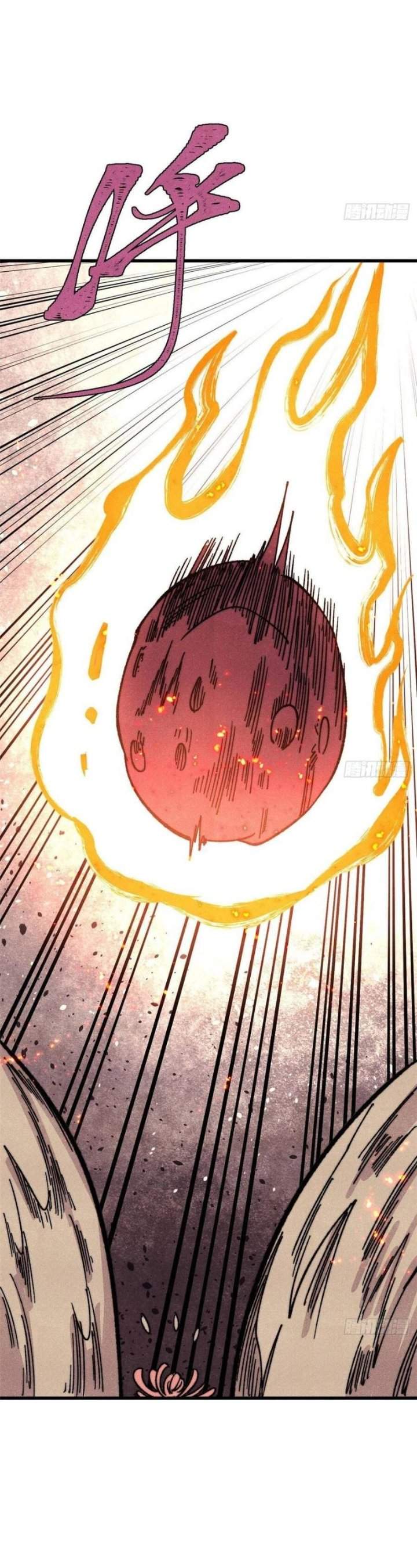 All Hail the Sect Leader Chapter 512