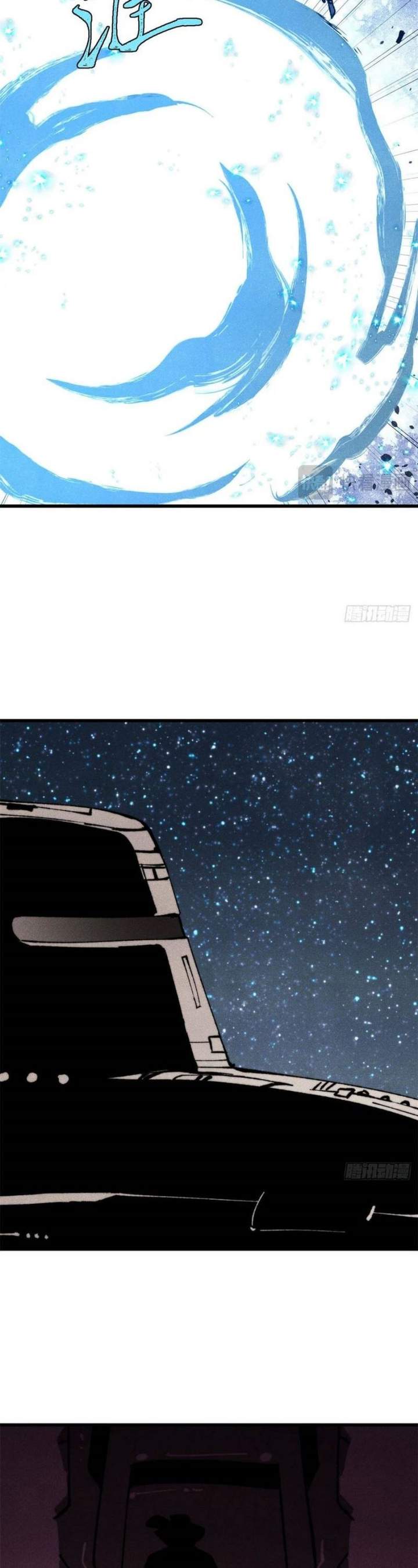 All Hail the Sect Leader Chapter 514