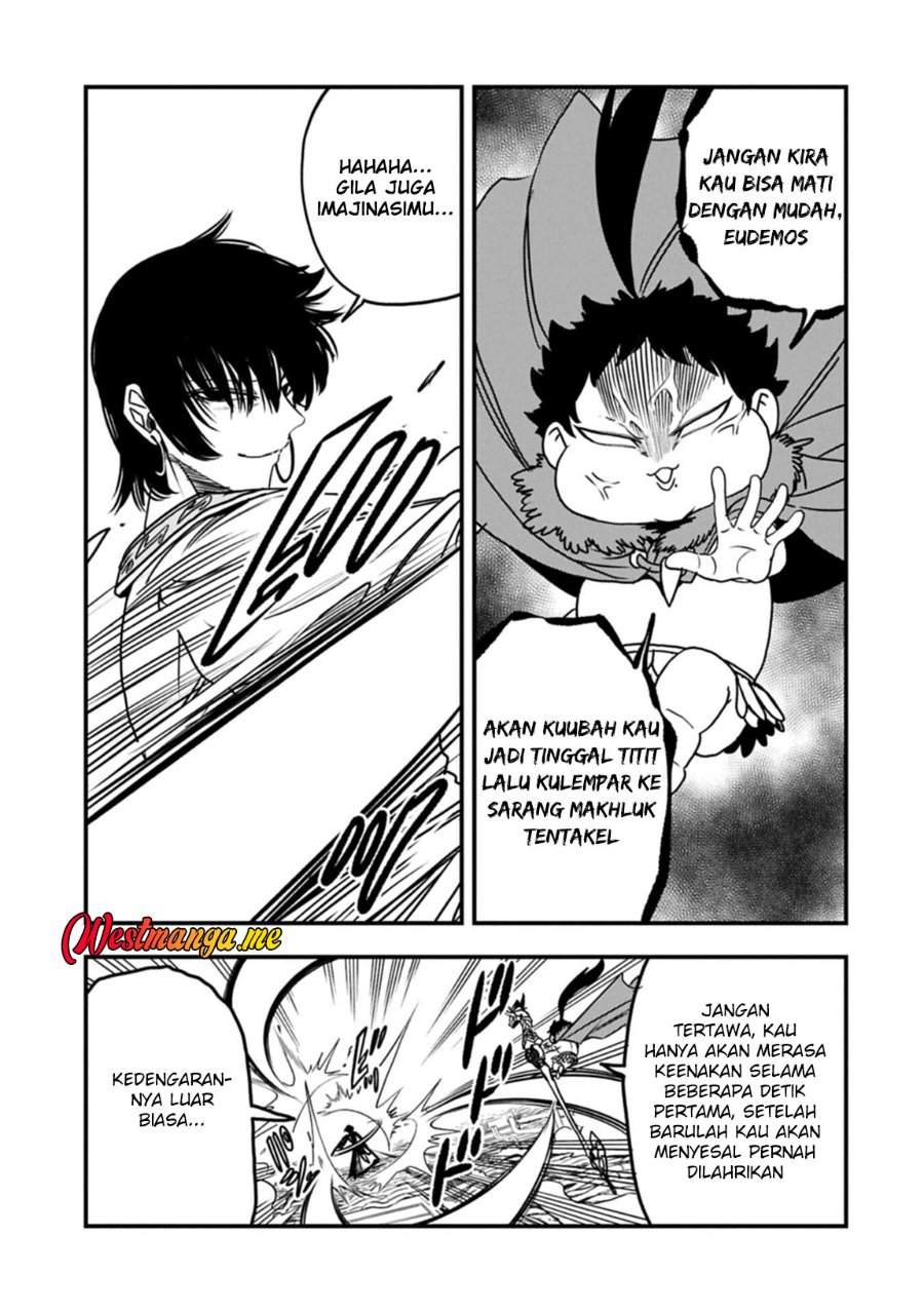 Umareta Chokugo ni Suterareta kedo, Zensei ga Taikensha datta node Yoyuu de Ikitemasu Chapter 71
