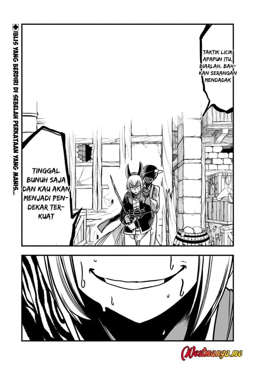 Umareta Chokugo ni Suterareta kedo, Zensei ga Taikensha datta node Yoyuu de Ikitemasu Chapter 71