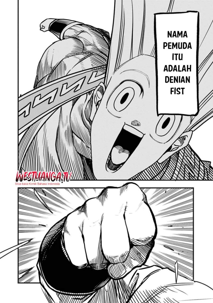 Umareta Chokugo ni Suterareta kedo, Zensei ga Taikensha datta node Yoyuu de Ikitemasu Chapter 73