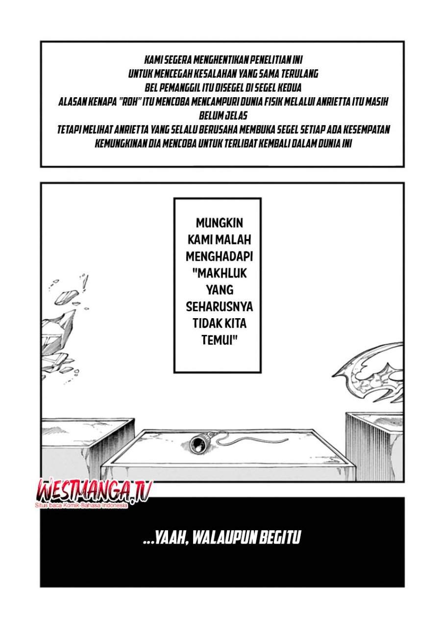 Umareta Chokugo ni Suterareta kedo, Zensei ga Taikensha datta node Yoyuu de Ikitemasu Chapter 74