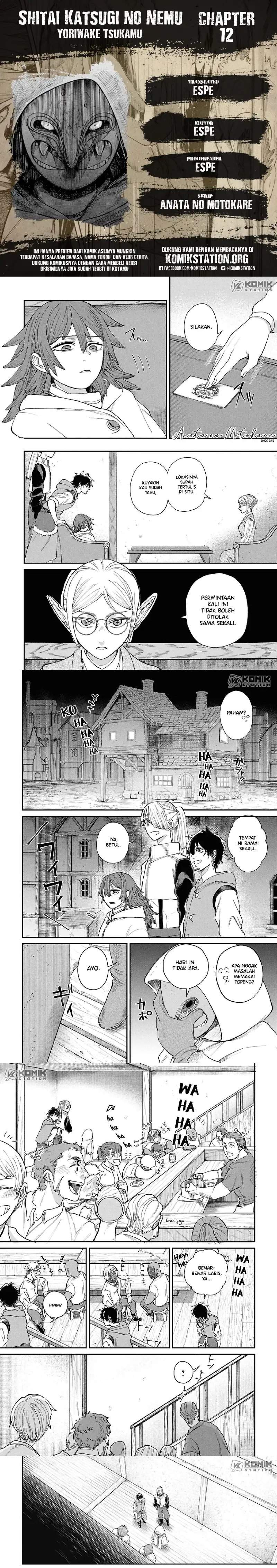 Shitai Katsugi no Nemu Chapter 12