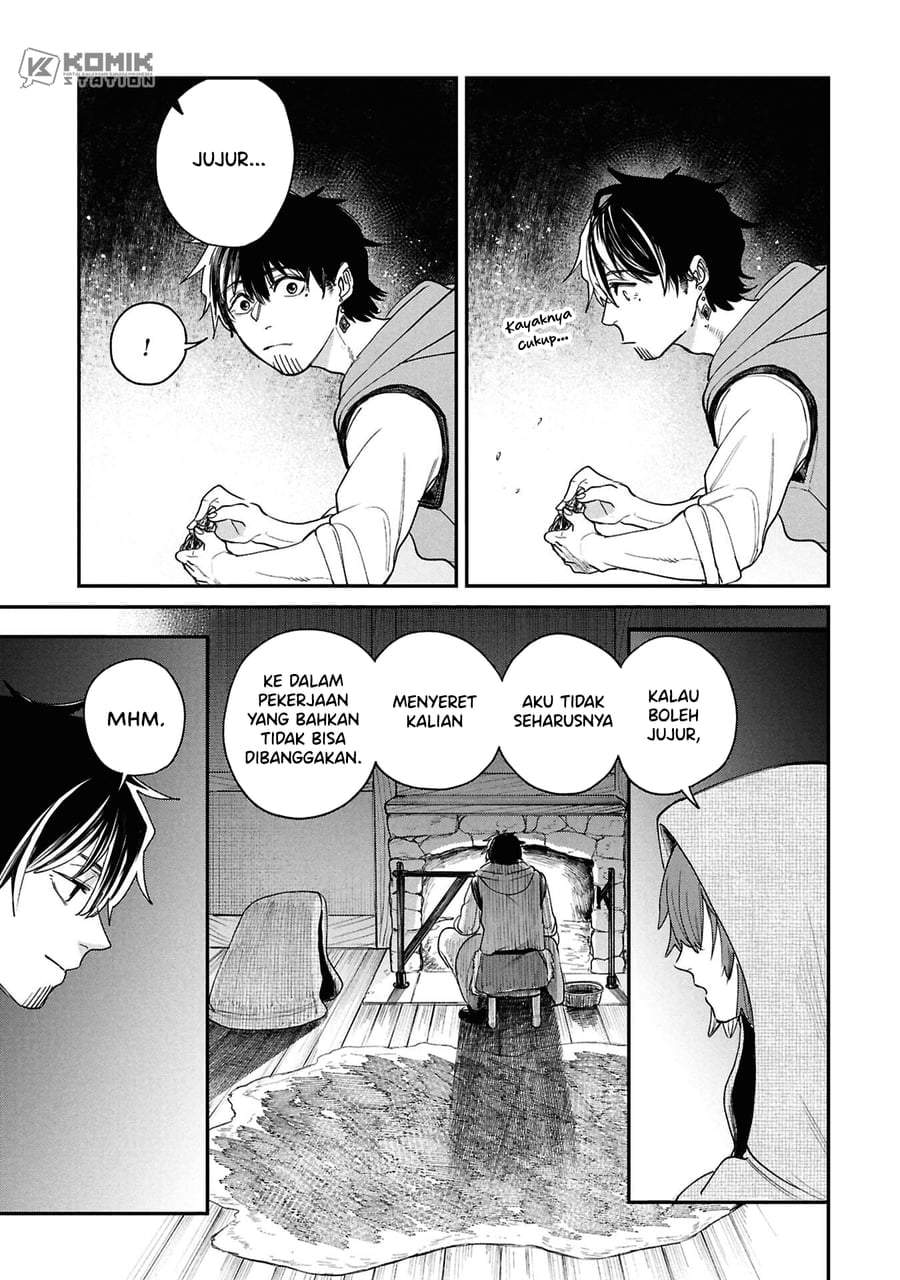 Shitai Katsugi no Nemu Chapter 13