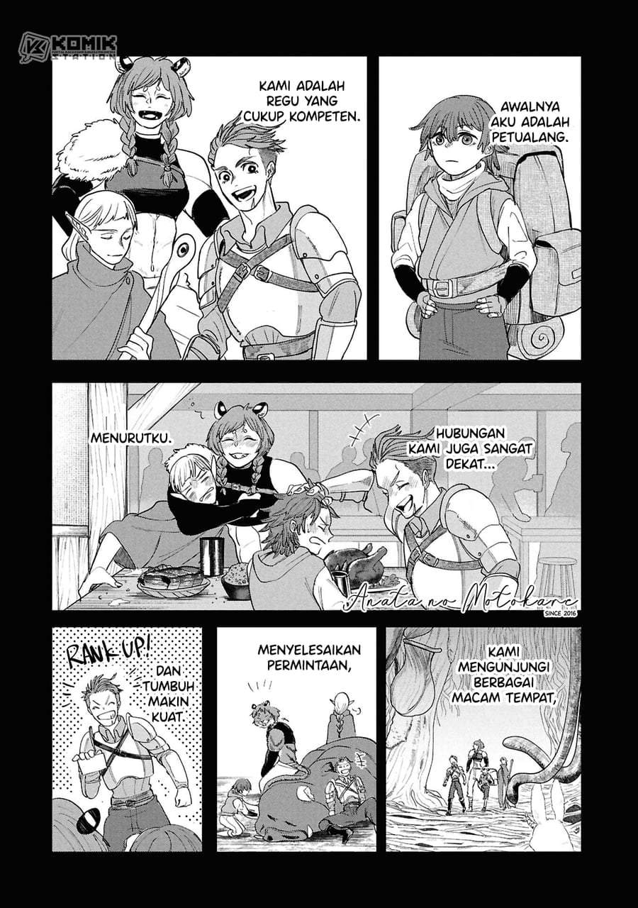 Shitai Katsugi no Nemu Chapter 13