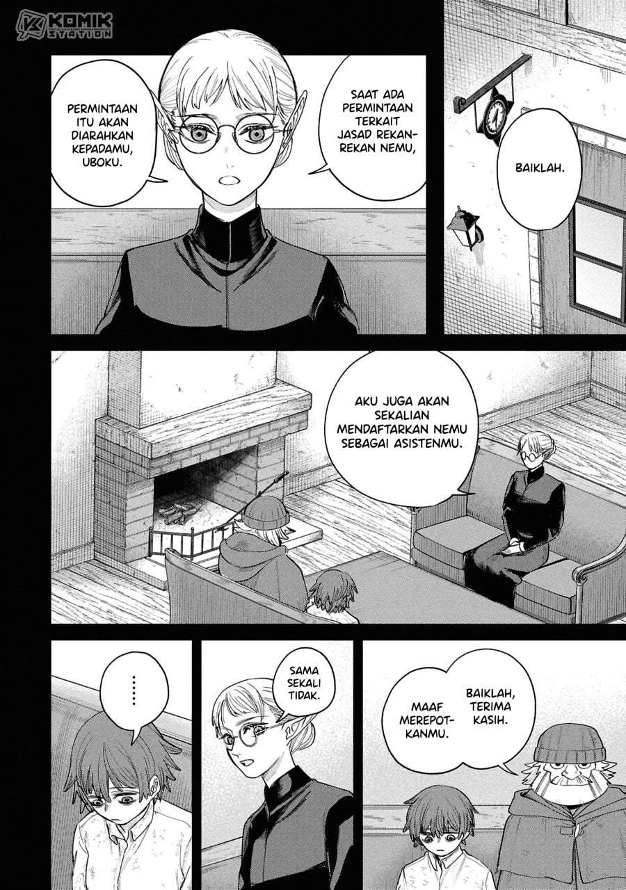 Shitai Katsugi no Nemu Chapter 14