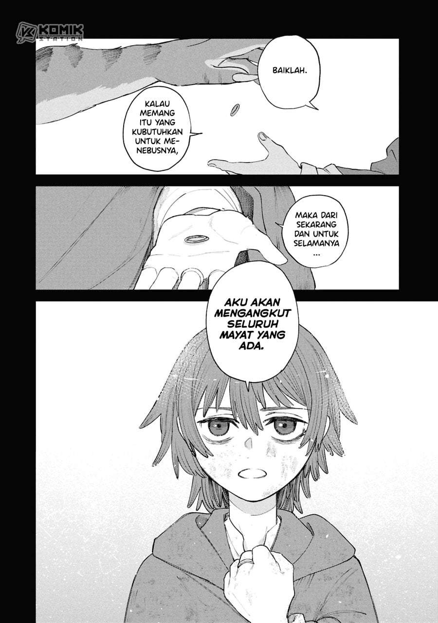 Shitai Katsugi no Nemu Chapter 14