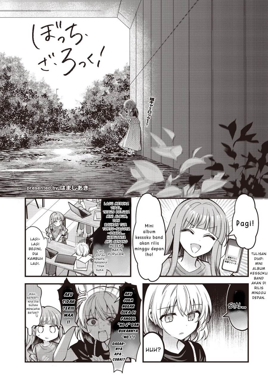 Bocchi the Rock! Chapter 90