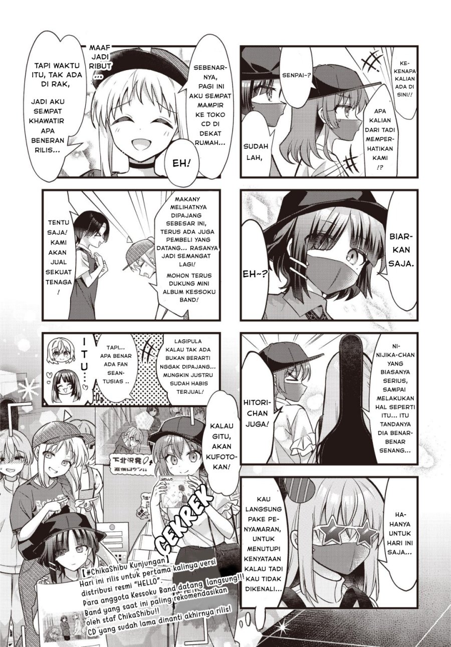 Bocchi the Rock! Chapter 91