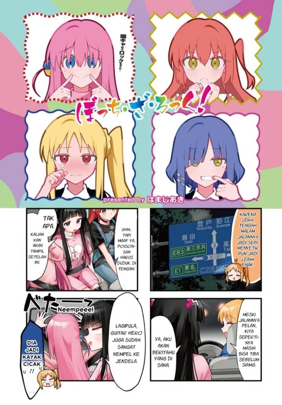 Bocchi the Rock! Chapter 94