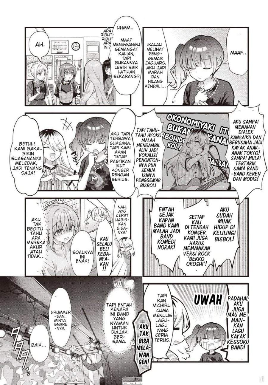 Bocchi the Rock! Chapter 95