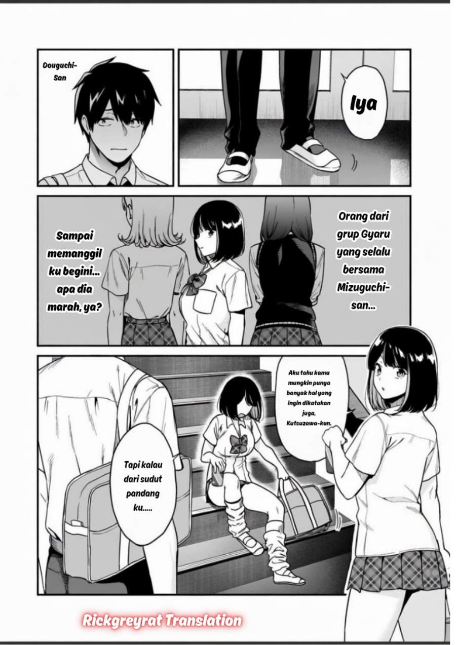 Gal no Jitensha wo Naoshitara Natsukareta Chapter 6.1