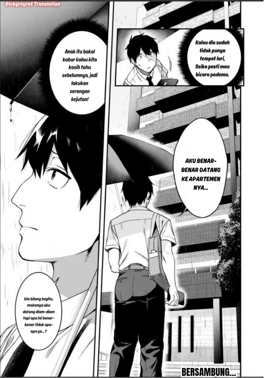 Gal no Jitensha wo Naoshitara Natsukareta Chapter 6.1