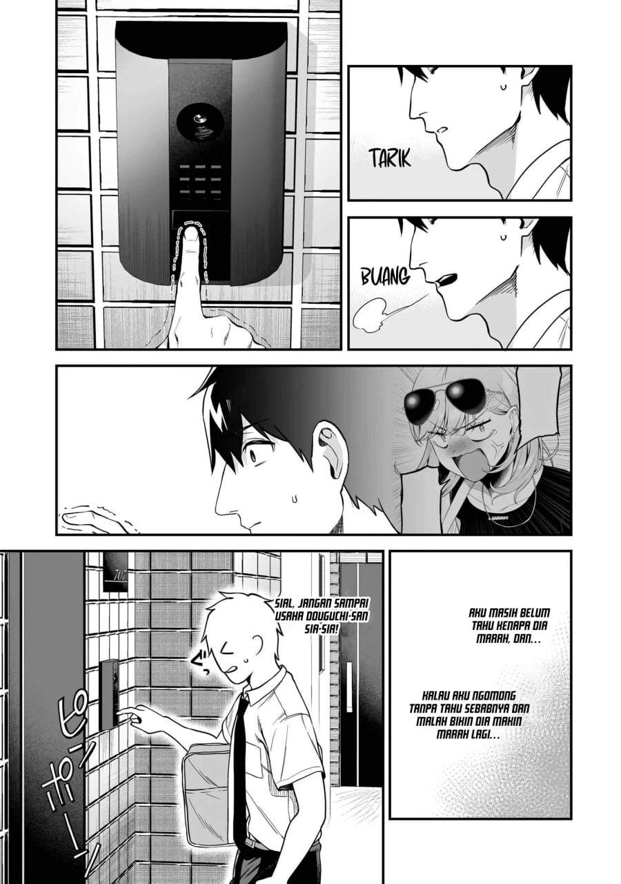 Gal no Jitensha wo Naoshitara Natsukareta Chapter 6.2
