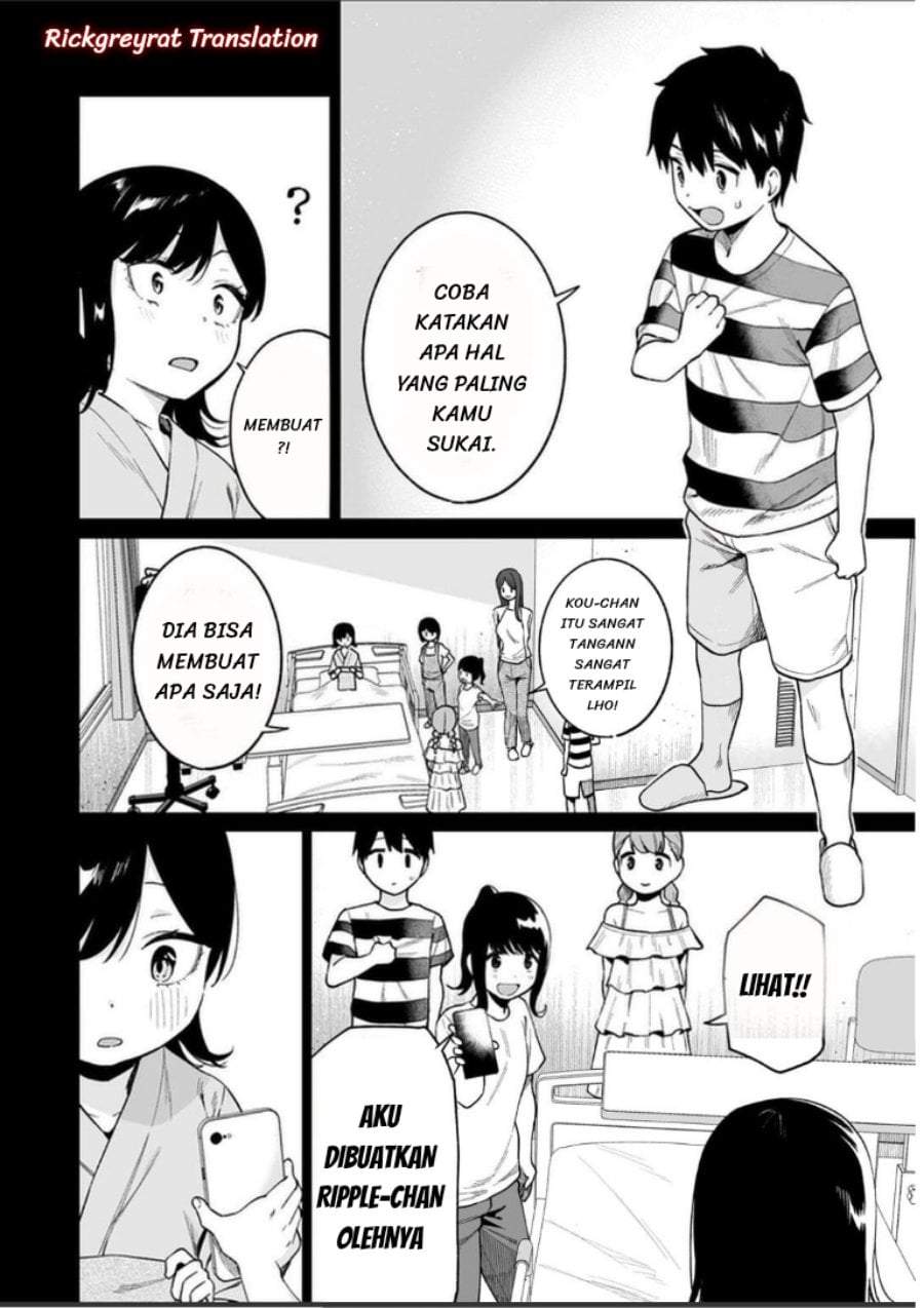 Gal no Jitensha wo Naoshitara Natsukareta Chapter 7.1