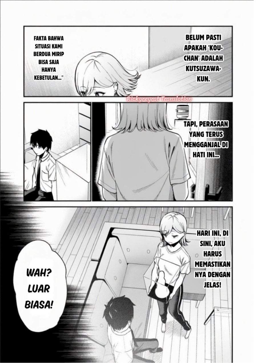 Gal no Jitensha wo Naoshitara Natsukareta Chapter 7.1