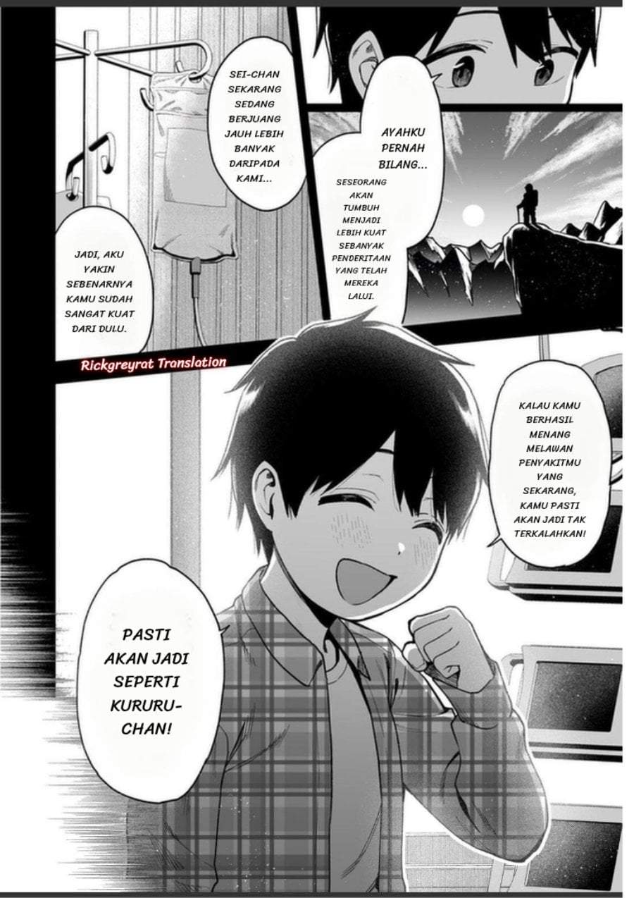 Gal no Jitensha wo Naoshitara Natsukareta Chapter 7.1