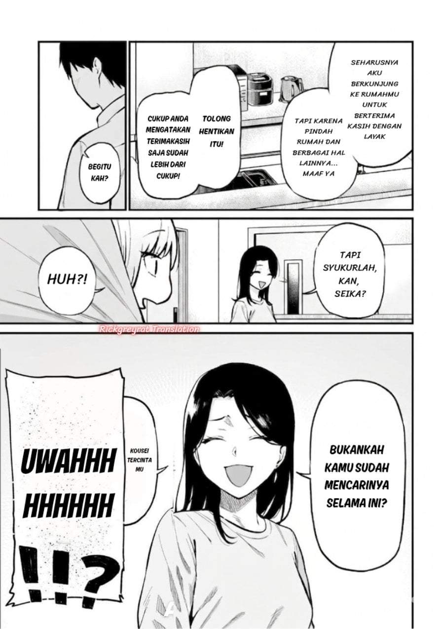 Gal no Jitensha wo Naoshitara Natsukareta Chapter 8.1