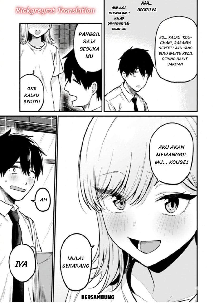 Gal no Jitensha wo Naoshitara Natsukareta Chapter 8.1