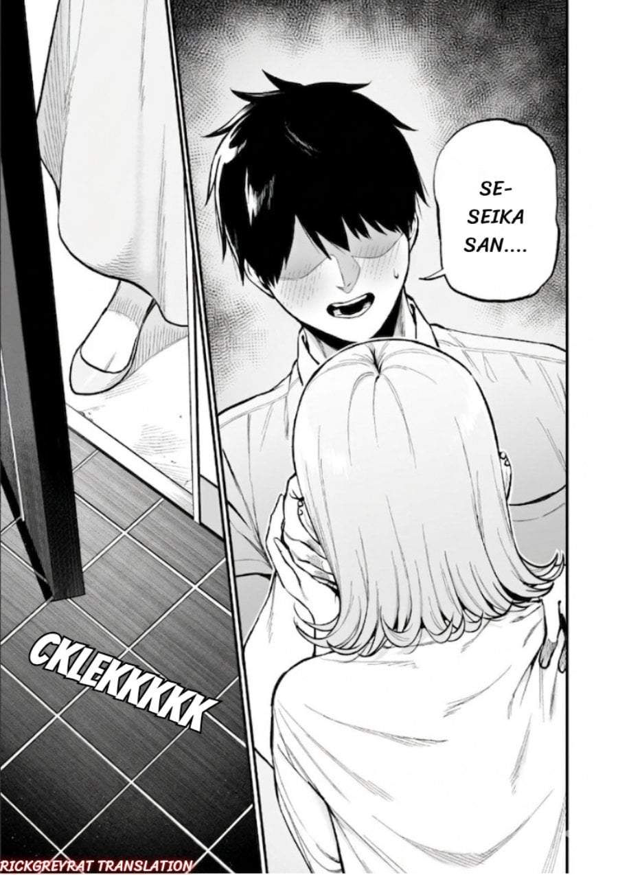 Gal no Jitensha wo Naoshitara Natsukareta Chapter 8.1