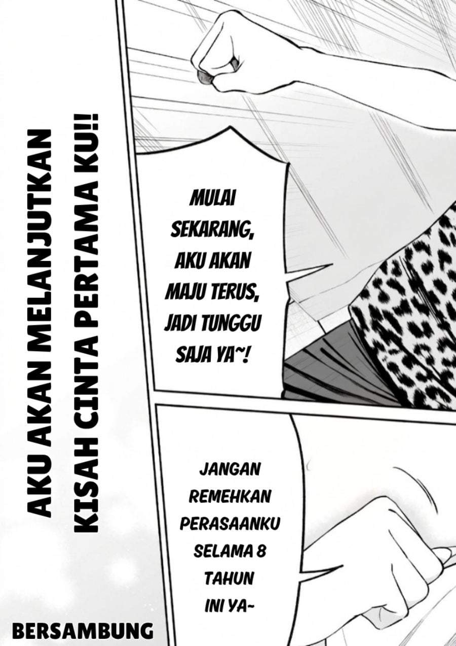 Gal no Jitensha wo Naoshitara Natsukareta Chapter 8.2