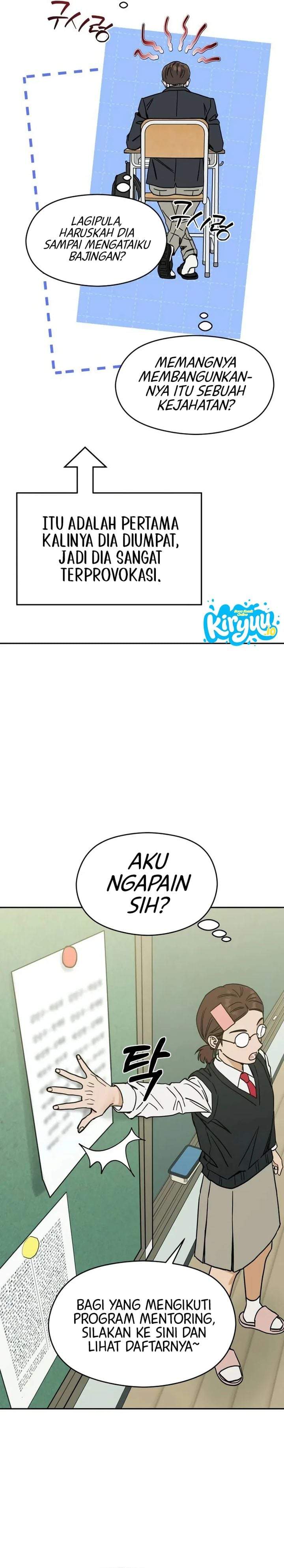 Serim’s Golden Rule Chapter 1