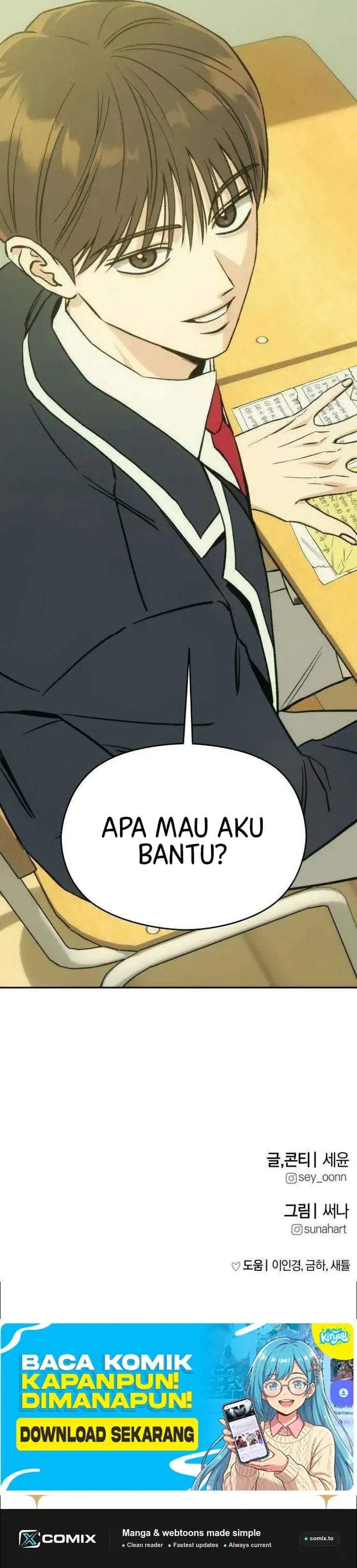 Serim’s Golden Rule Chapter 4
