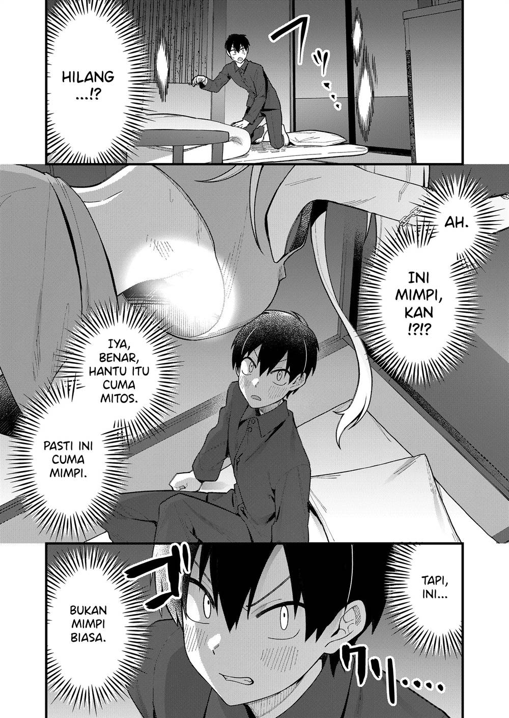 Uchi ni Kaeru to Itsumo Kukkoro ga Iru Chapter 1