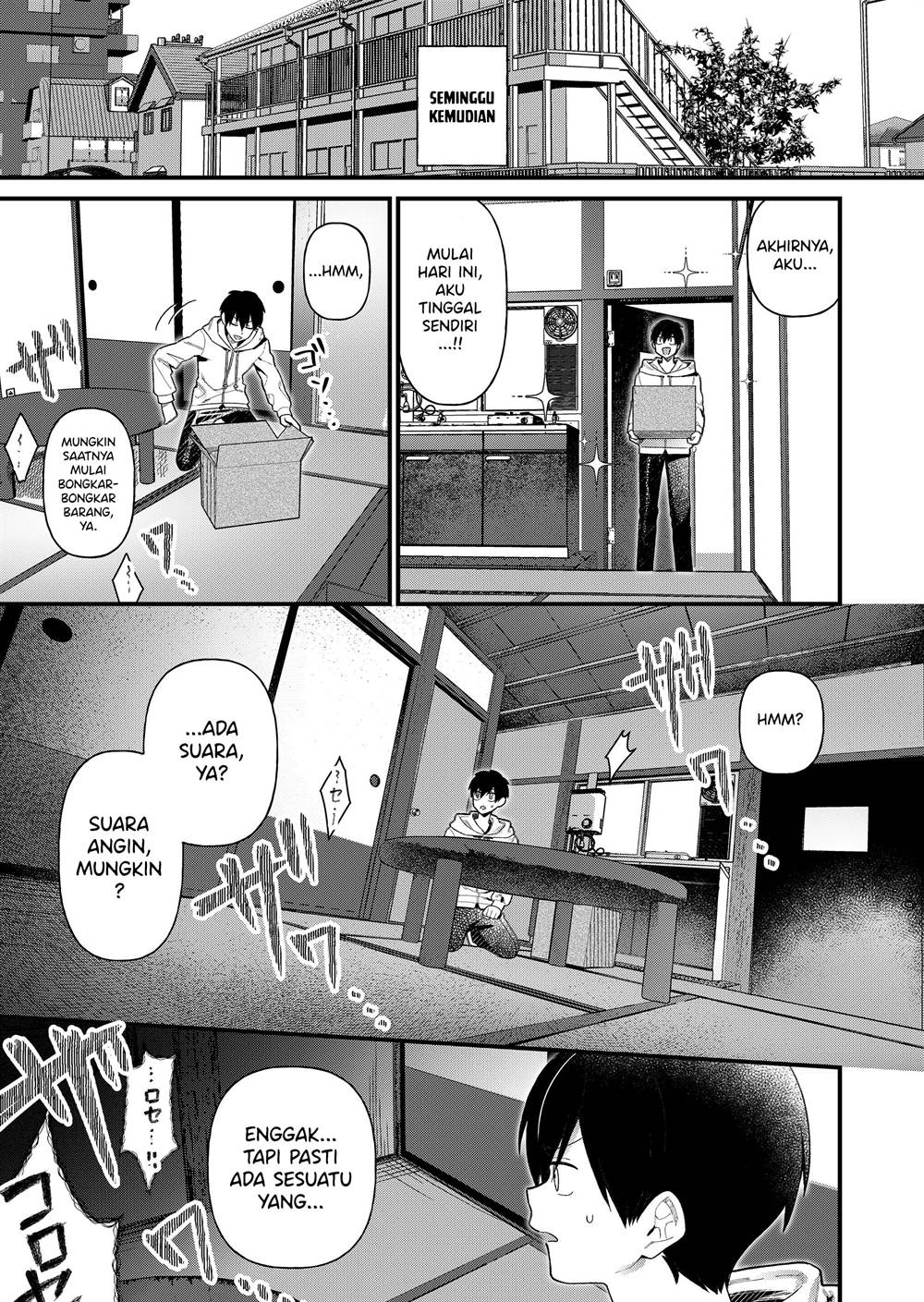 Uchi ni Kaeru to Itsumo Kukkoro ga Iru Chapter 1