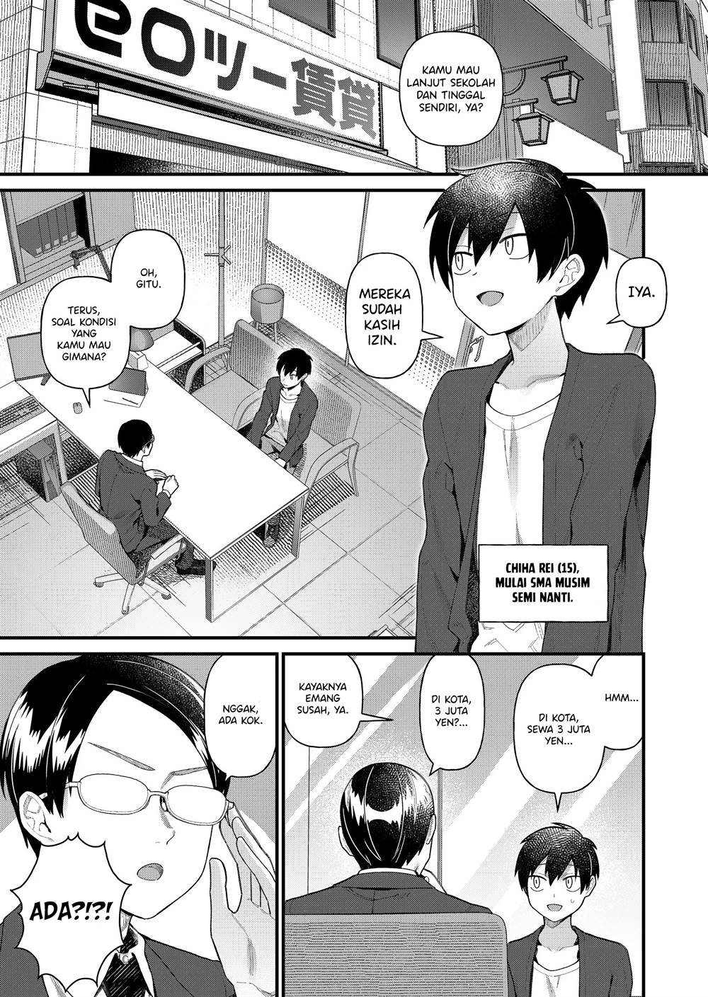 Uchi ni Kaeru to Itsumo Kukkoro ga Iru Chapter 1